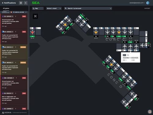 瑞士創(chuàng)新力量 Assaia International的AI視覺識別軟件如何重塑機(jī)場空側(cè)運(yùn)營效率與安全