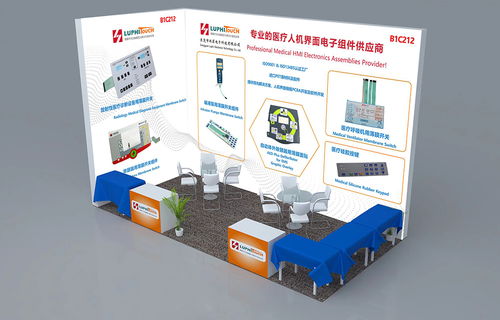 雨菲電子亮相Medtec 2023 聚焦醫(yī)療器械設(shè)計與制造的數(shù)字化未來